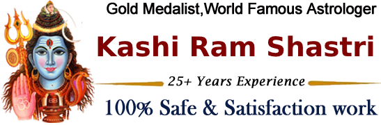 Astrologer Diamond Gold Medalist Kashi Ram Shastri  +91-9780450745